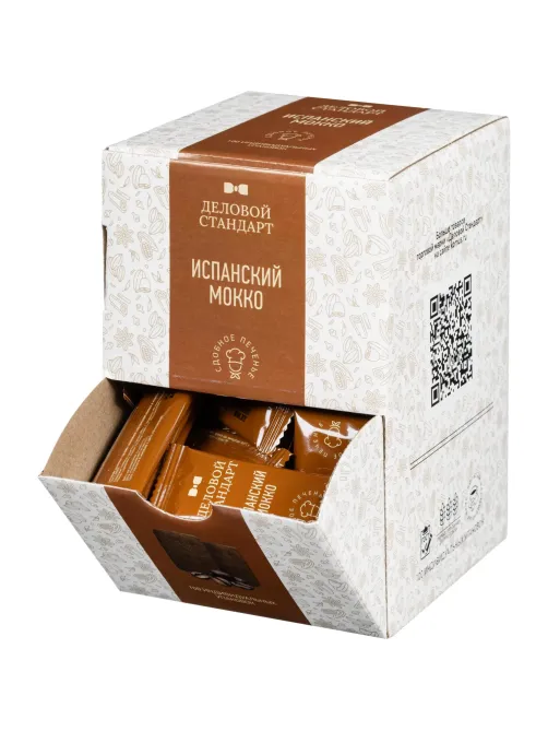 Печенье Деловой стандарт Испанский Мокко (инд.упаковка), 4,5гх100шт/уп