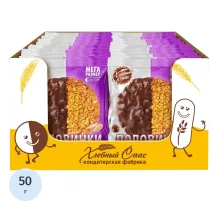Печенье Хлебный спас Половинки глазированное с арахисом, 50гx22шт/уп