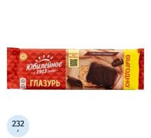 Печенье Юбилейное витаминизированное с глазурью, 232гр