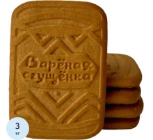 Печенье Любятово сахарное варёная сгущёнка, 3кг/уп