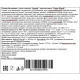 Печенье Wagon Wheels Jammie бисквитное с суфле и джемом, 228,6г