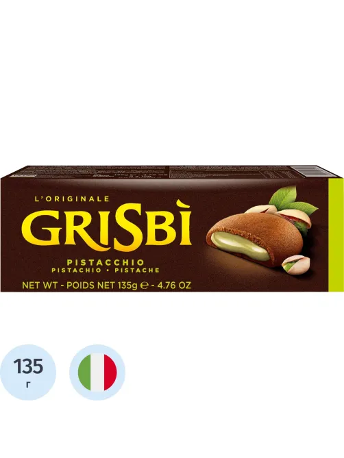 Печенье Grisbi с фисташковой начинкой, 135г
