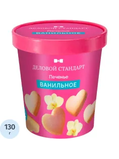 Печенье сдобное Деловой Стандарт Ванильное 130г