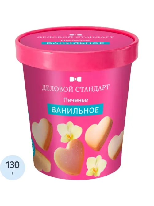 Печенье сдобное Деловой Стандарт Ванильное 130г