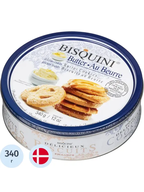 Печенье сдобное Bisquini Датское ассорти, 340г
