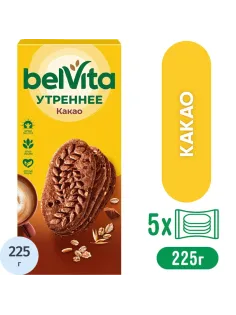 Печенье песочное BelVita Утреннее какао 225 г