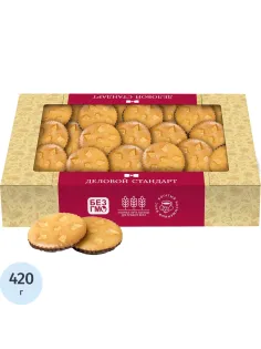 Печенье Деловой Стандарт сдобное ШОККО, глазированное, 420 гр  