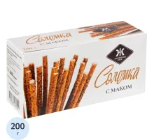 Соломка Жуковская с маком 200гр