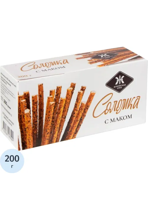 Соломка Жуковская с маком 200гр