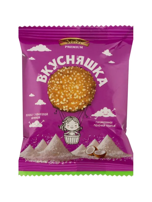 Печенье АтАг Вкусняшка сдобное оригинальное с кокосовой начинкой, 1кг