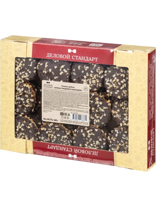 Печенье сдобное Деловой Стандарт Печенье с фундуком и шоколадом, 340г