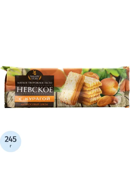 Печенье Bakery Story Невское с курагой, 245г