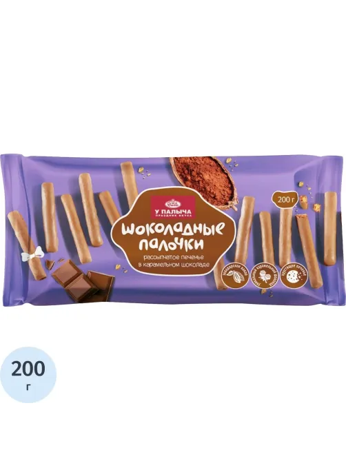 Печенье У Палыча песочные палочки в карамельном шоколаде, 200г