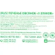 Печенье овсяной Полет пять злаков, 600г