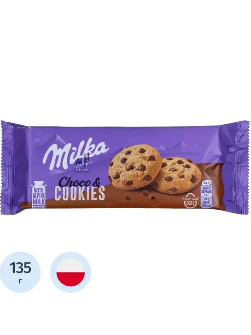 Печенье Милка с кусоч.молоч. шоколада из альпийского молока, 135г