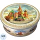 Печенье сдобное Сладкая Сказка Regnum Москва с сахаром, 400г