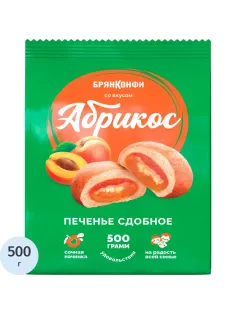 Печенье сдобное Брянконфи с абрикосовой начинкой, 500г