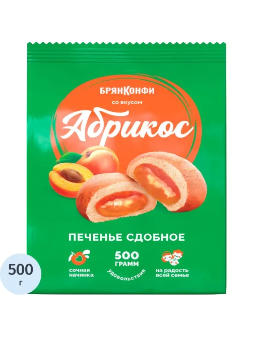 Печенье сдобное Брянконфи с абрикосовой начинкой, 500г