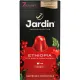 Кофе в капсулах молотый Jardin Эфиопия, 5гx10кап