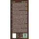 Кофе в капсулах Capovita Decaf Nespresso без кофеина, 10шт