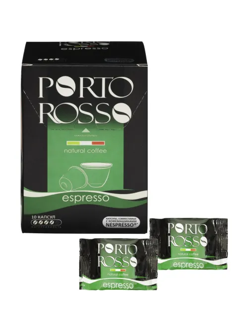 Кофе в капсулах Porto Rosso Espresso 10штx5г