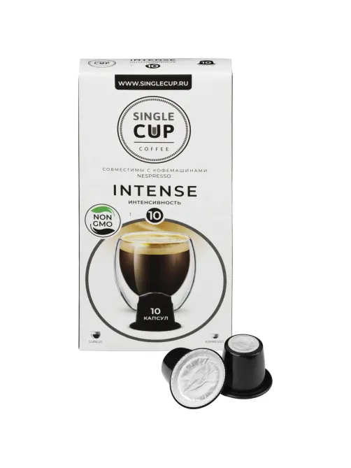 Кофе в капсулах Single cup Intense 10x9г