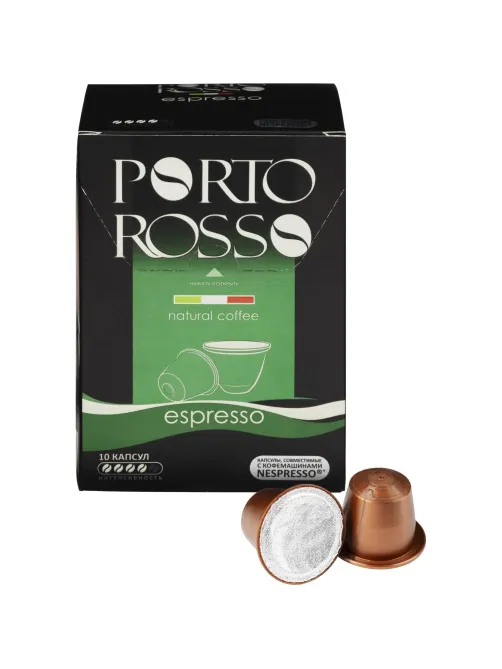 Кофе в капсулах Porto Rosso Espresso 10штx5г