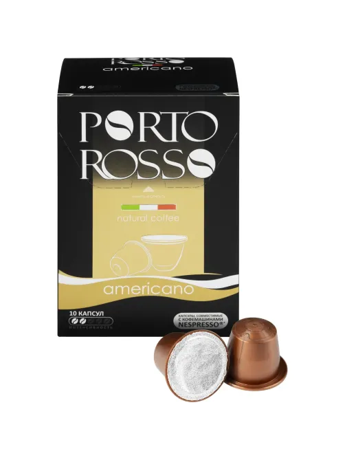 Кофе в капсулах Porto Rosso Americano 10штx5г