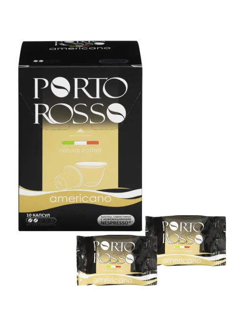 Кофе в капсулах Porto Rosso Americano 10штx5г