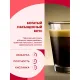 Кофе в капсулах Coffesso Classico Italiano, 40штx5г