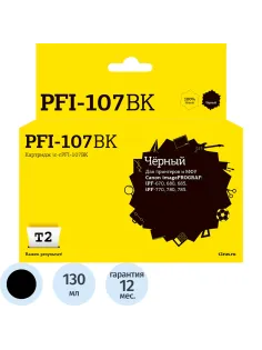Картридж струйный T2 PFI-107BK (IC-CPFI-107BK)чер.для Canon iPF-670/770/780