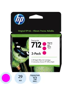 Картридж струйный HP 712 3ED78A пур. для DJ Т230/630 (3шт/уп)