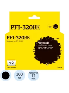 Картридж струйный T2 IC-CPFI-320BK чер.для Canon TM-200/205/300/305