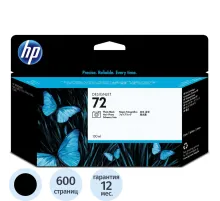 Картридж струйный HP 72 C9370A чер. фото для DgnJ T610/770/1100/1120