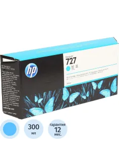 Картридж струйный HP 727 F9J76A гол. для DJ T1500/1530/920/930/2530