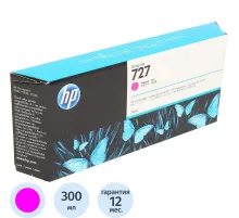 Картридж струйный HP 727 F9J77A пур. для DJ T1500/1530/920/930/2530