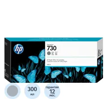 Картридж струйный HP 730 P2V72A сер. для для DesignJet T1700 (300 мл)