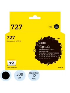 Картридж струйный T2 № 727 IC-HF9J79A чер.фот.для HP Designjet T920/T2500