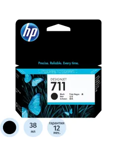 Картридж струйный HP 711 CZ129A чер. для DgnJ T120/520