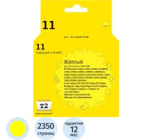 Картридж струйный T2 № 11 C4838A (IC-H4838) жел. для HP DesignJet 70/110