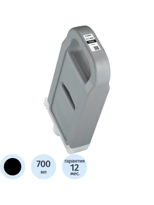 Картридж струйный Canon PFI-710MBK (2353C001) мат.чер. для TX-2000/3000