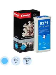 Картридж струйный Комус 72 C9371A гол. для DgnJ T610/770/1100/1120