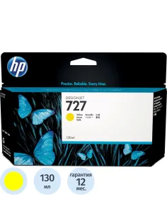 Картридж струйный HP 727 B3P21A жел. для Т920/Т1500