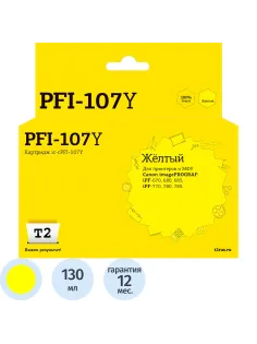 Картридж струйный T2 PFI-107Y (IC-CPFI-107Y) жел. для Canon iPF-670/770/780