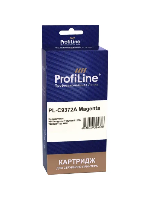 Картридж струйный ProfiLine C9372A №72 пурпурн. HP DesignJet T1120ps/T1200