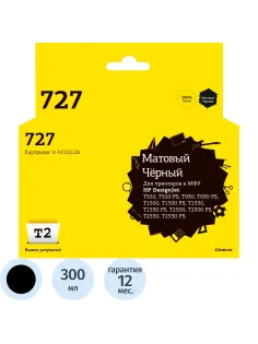 Картридж струйный T2 № 727 IC-HC1Q12A  мат.чер.для HP Designjet T920/T2500