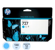Картридж струйный HP 727 B3P19A гол. для Т920/Т1500