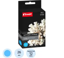 Картридж струйный Комус 711 CZ130A гол. для HPDesignJetT120/T520