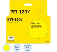 Картридж струйный T2 IC-CPFI-120Y жел. для Canon IPF TM-200/205/300/305