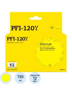 Картридж струйный T2 IC-CPFI-120Y жел. для Canon IPF TM-200/205/300/305